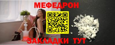 бутират Ирбит