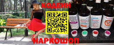 стафф Изобильный