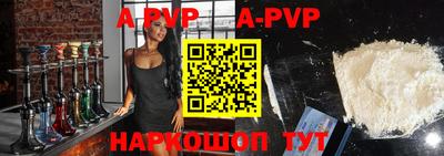 бутират Ирбит