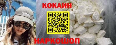 стафф Изобильный