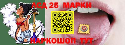 гашишное масло Ипатово