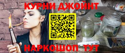 стафф Изобильный
