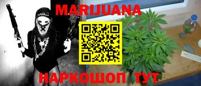 стафф Изобильный