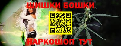 бутират Ирбит