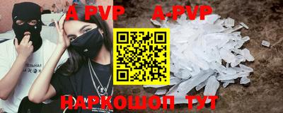 бутират Ирбит
