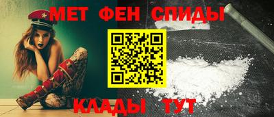 стафф Изобильный
