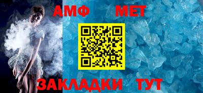 бутират Ирбит