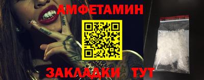 гашишное масло Ипатово