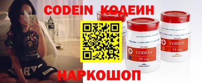 гашишное масло Ипатово