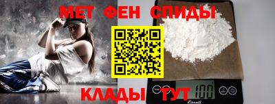 бутират Ирбит