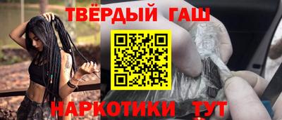 бутират Ирбит