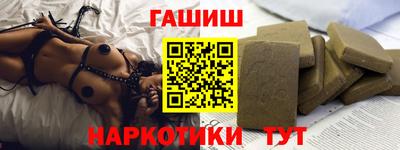 стафф Изобильный