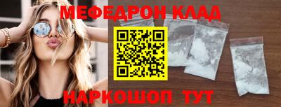 гашишное масло Ипатово